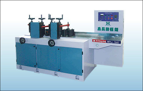 ׃�l�{(di��o)�ٿ�䏙C(j��)MHJ1507