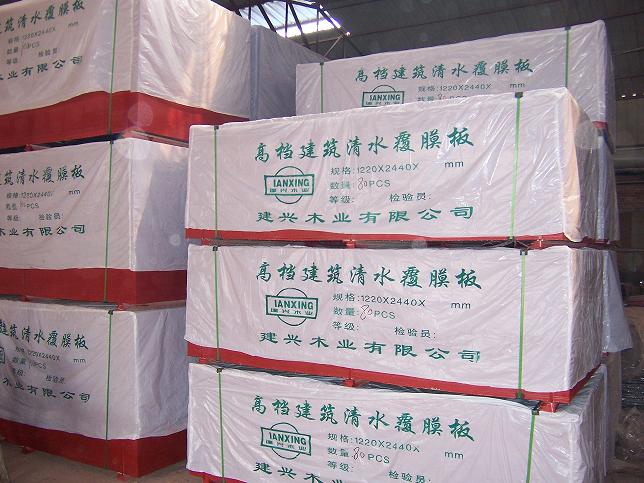 �ߙn������ˮ��Ĥ���Ԕ����B