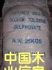 �c(di��n)���鿴����懷Ŵ�DƬ