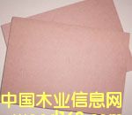 0.5��ȼ�ܶȰ�.���w���Ԕ����B