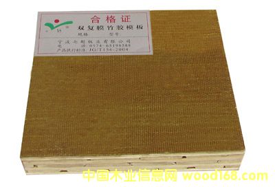 JDϵ�иߏ��h(hu��n)�����zģ���Ԕ��(x��)��B