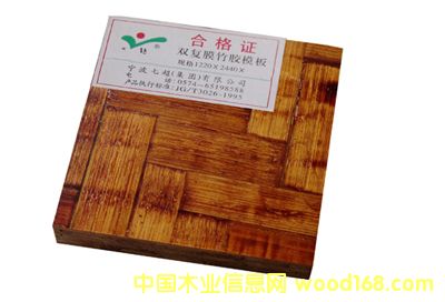 JCϵ�����z�Ͻ�������ģ�壨��ϯ����Ԕ��(x��)��B