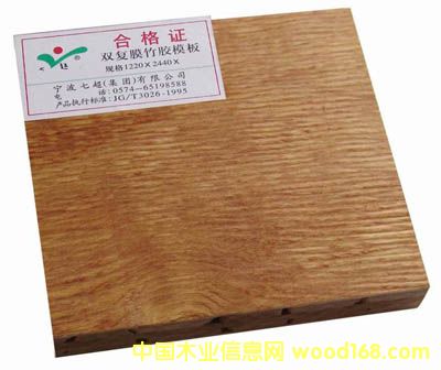 JCϵ�����z�Ͻ�������ģ�壨ľƬ����Ԕ��(x��)��B