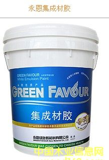 �������ɲ��z��Ԕ��(x��)��B