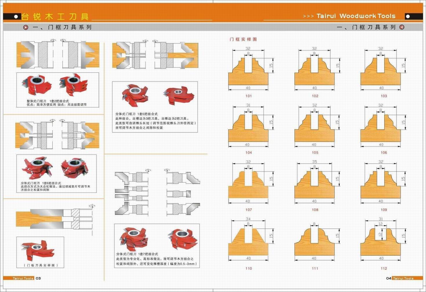 ľ�����ߵ�Ԕ��(x��)��B
