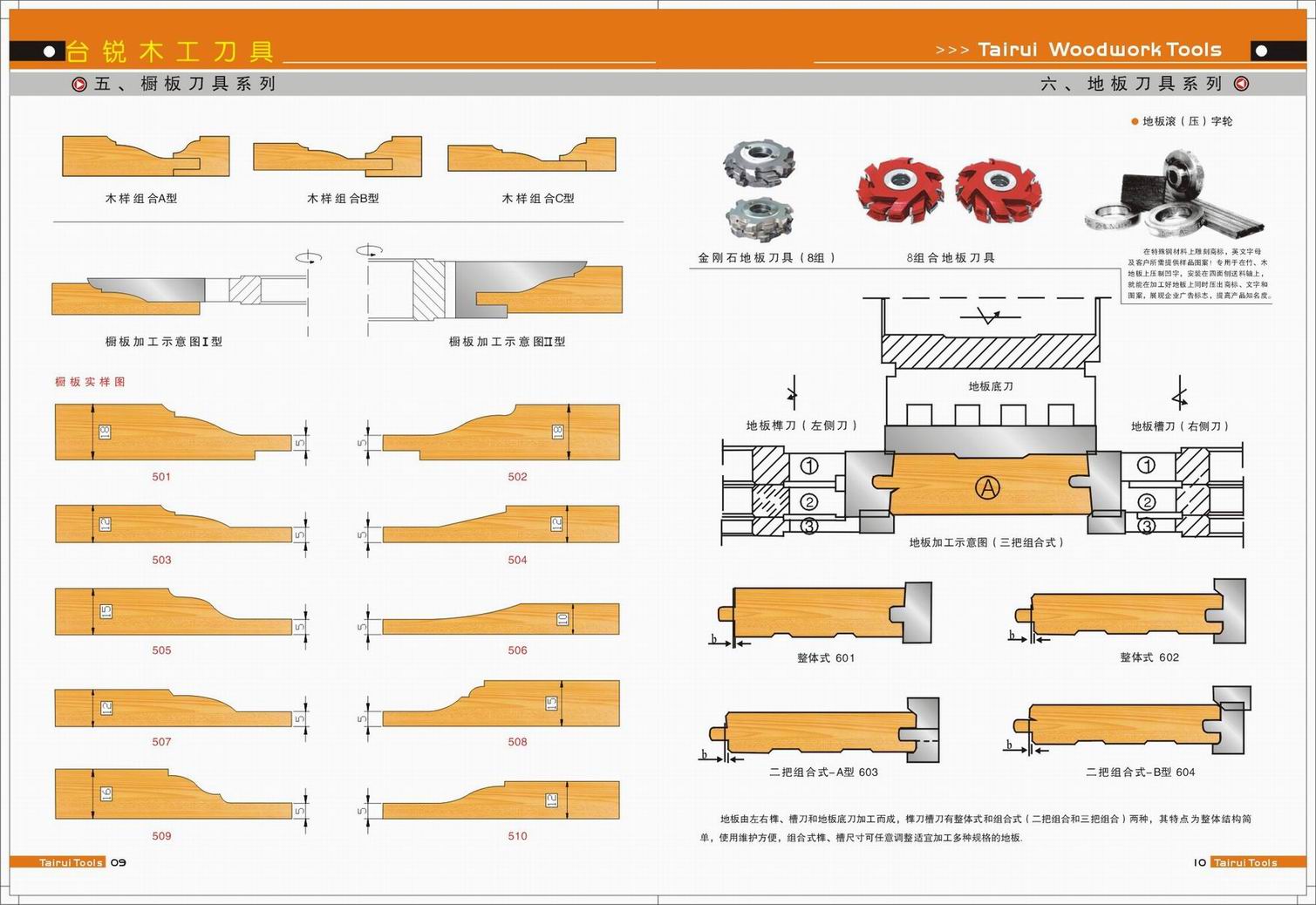 ľ�����ߵ�Ԕ��(x��)��B