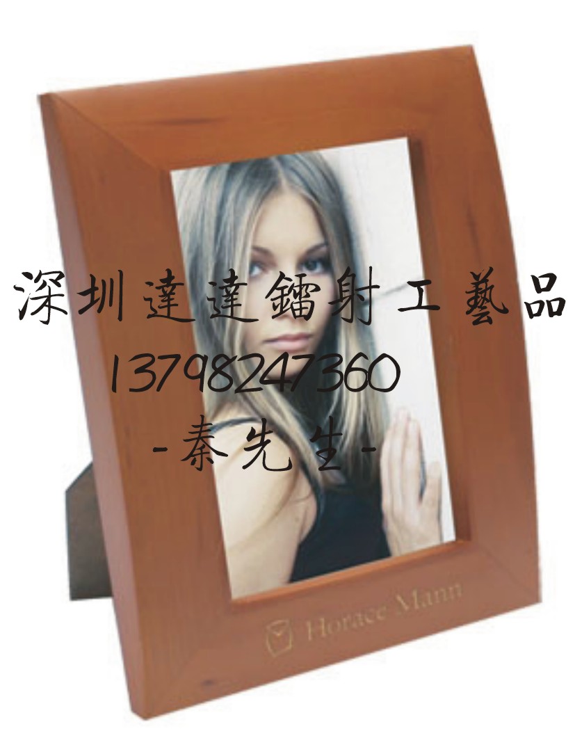 �c(di��n)���鿴ľ��򼤹������ܶȰ��U�����и�ӹ��Ŵ�DƬ