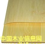 �V�|�����ȫ��(gu��)���l(f��)ֱ�N