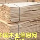 �c(di��n)���鿴��ľ�o(w��)����Ƥ�Ŵ�DƬ