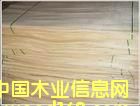 �c(di��n)���鿴��ľ�o(w��)�����І�Ƥ�Ŵ�DƬ