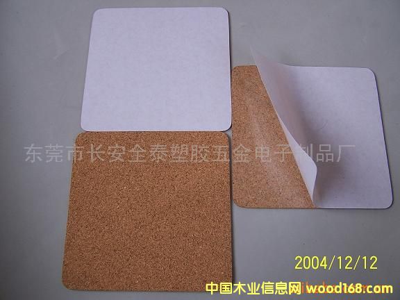 ܛľ���|��Ԕ��(x��)��B