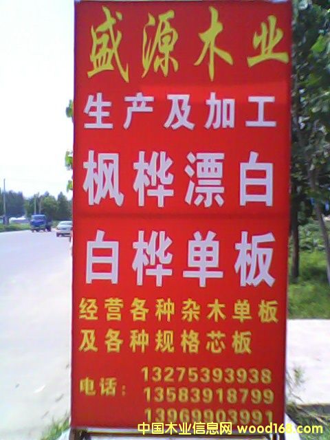 �c(di��n)���鿴ʢԴľ�I(y��)�Ŵ�DƬ