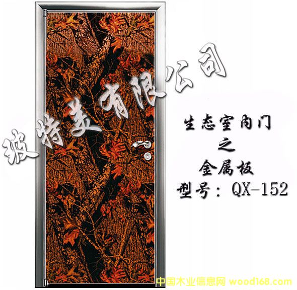 �c(di��n)���鿴���B(t��i)�T�Ŵ�DƬ