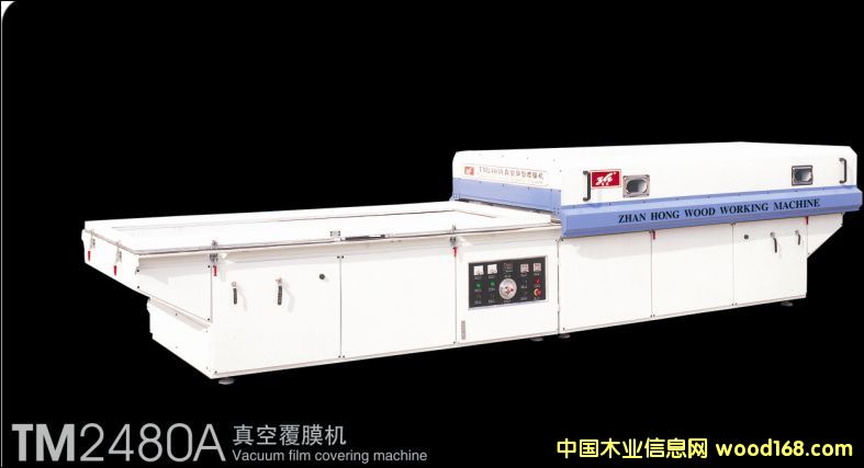 TM2480A��ո�Ĥ�C��Ԕ����B