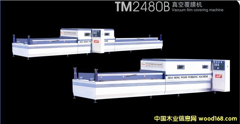 TM2480B��ո�Ĥ�C��Ԕ����B