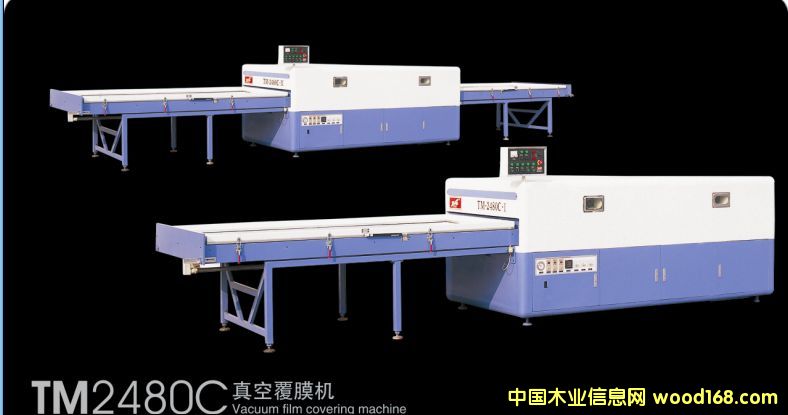 TM2480C��ո�Ĥ�C��Ԕ����B