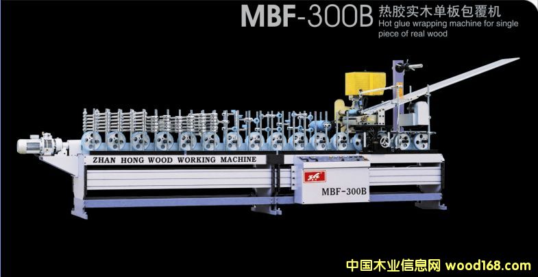 MBF-300B���z��ľ�ΰ�����C��Ԕ����B