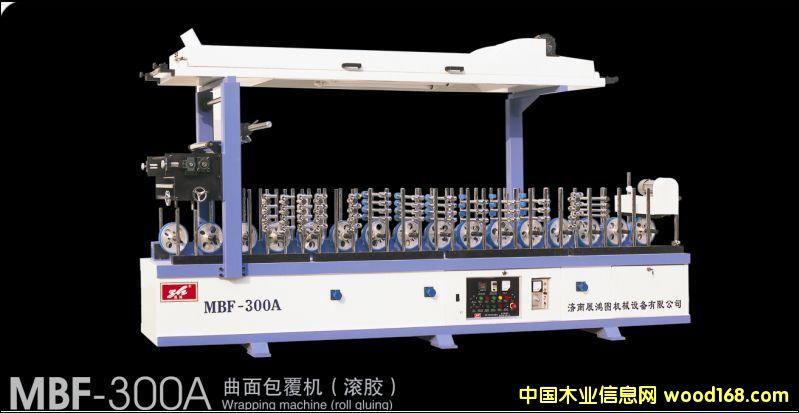 MBF-300A��������C���L�z����Ԕ����B