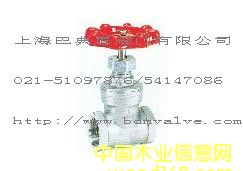 �c(di��n)���鿴�l�y��Ԕ��(x��)�Y��