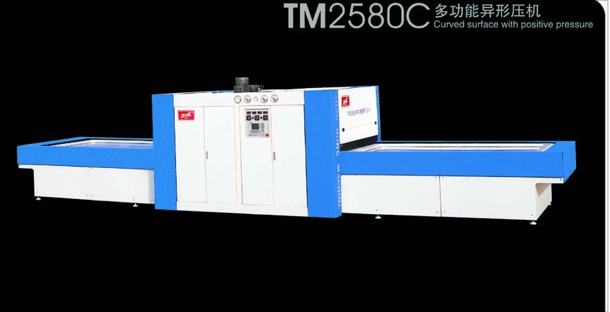 TM2580C��Ԕ��(x��)��B