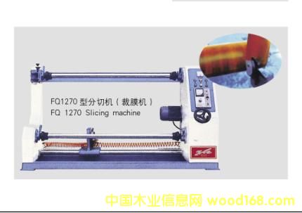 FQ1270�ͷ��ЙC(j��)����Ĥ�C(j��)����Ԕ��(x��)��B