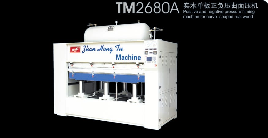 �c���鿴TM2680A��ľ�ΰ���ؓ�����扺�C�Ŵ�DƬ