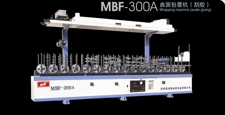 �c���鿴MBF-300A��������C�����z����Ԕ���Y��