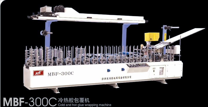 �c���鿴MBF-300C����z�����C��Ԕ��(x��)�Y��