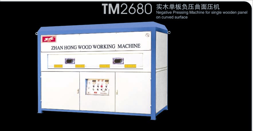 �c���鿴TM2680��ľ�ΰ�ؓ�����扺�C�Ŵ�DƬ