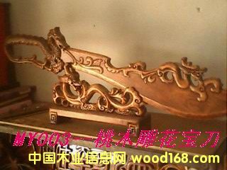 ��ľ�񻨌���