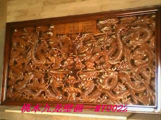 ��ľ������ڮ���Ԕ����B