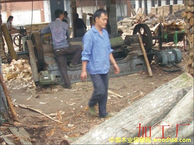 �c(di��n)���鿴�ӹ��Sһ�ǵ�Ԕ��(x��)�Y��