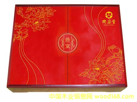 ���~ľ�е�Ԕ����B