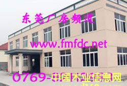 �c(di��n)���鿴�|ݸ�S��35000ƽ���ߙn���͆ΌӏS������Ŵ�DƬ