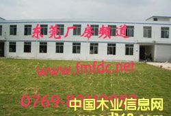 �c(di��n)���鿴�|ݸ�S���(zh��n)13000ƽ��ȫ�@��ʽ�S������Ŵ�DƬ