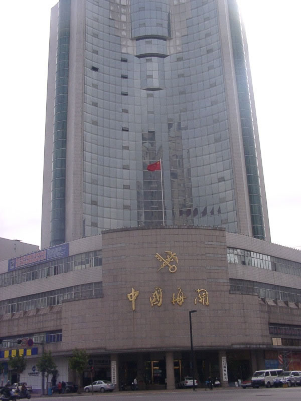 �c(di��n)���鿴���P(gu��n)�Ŵ�DƬ