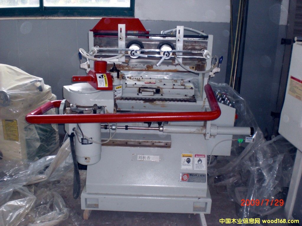 �c(di��n)���鿴�B�m(x��)ʽ�������龙C(j��)�Ŵ�DƬ