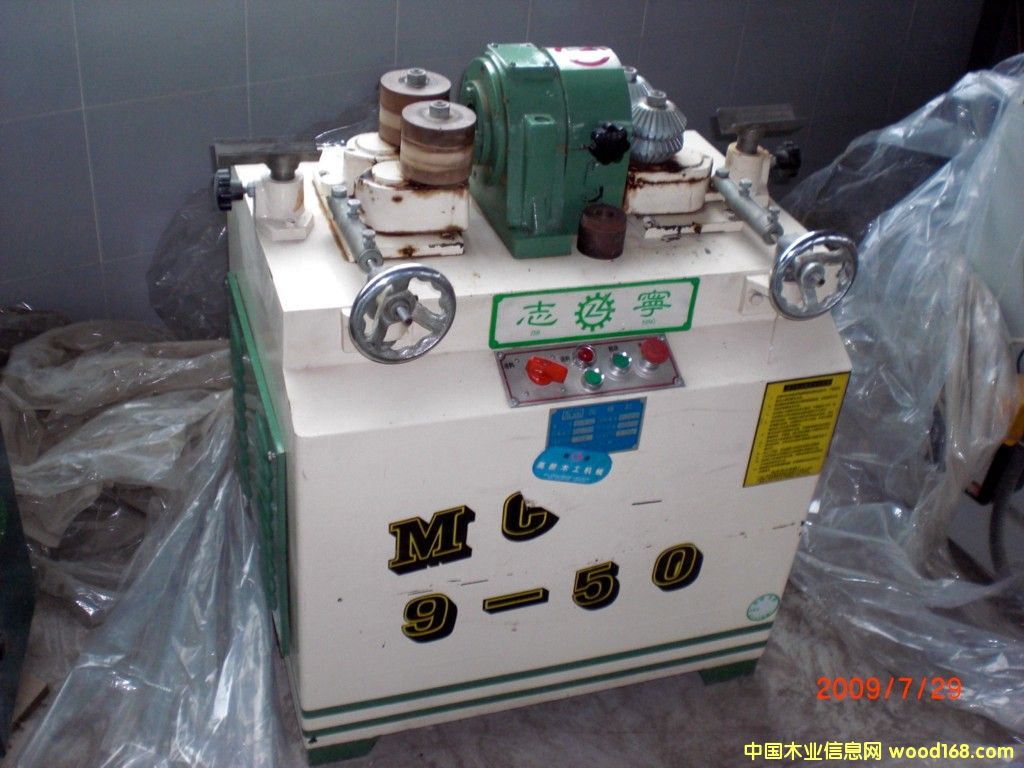 �c(di��n)���鿴MC9-50 �A���C(j��)�Ŵ�DƬ