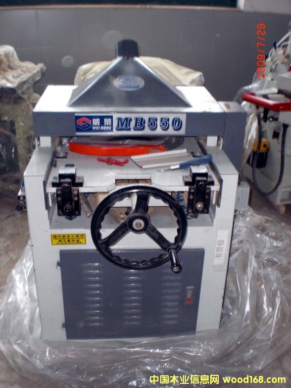 �c(di��n)���鿴mb550������͙C(j��)�Ŵ�DƬ