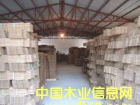 �c���鿴tjfrmy��Ԕ���Y��