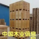 �c(di��n)���鿴���b���Ԕ��(x��)�Y��