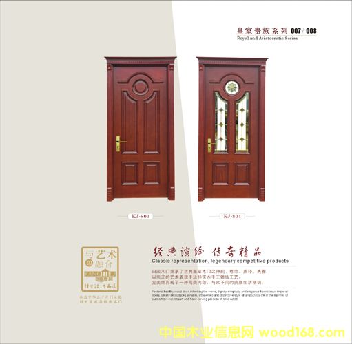 ��(sh��)ľ��(f��)���T���xȡ��(y��u)�|(zh��)ľ�ĵ�Ԕ��(x��)��B