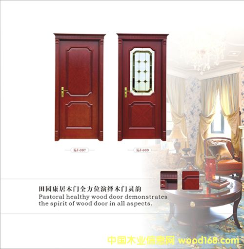 ��(sh��)ľ��(f��)�Ͽ����T��Ԕ��(x��)��B