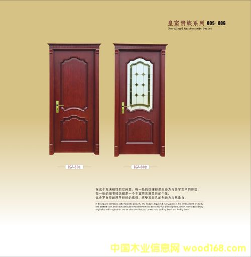 ��(sh��)ľ��(f��)���T���xȡ��(y��u)�|(zh��)ľ�ĵ�Ԕ��(x��)��B