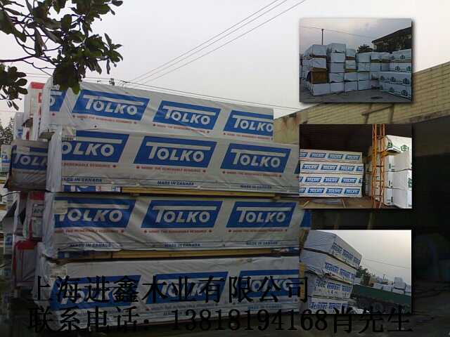 �c(di��n)���鿴tolko�Ŵ�DƬ