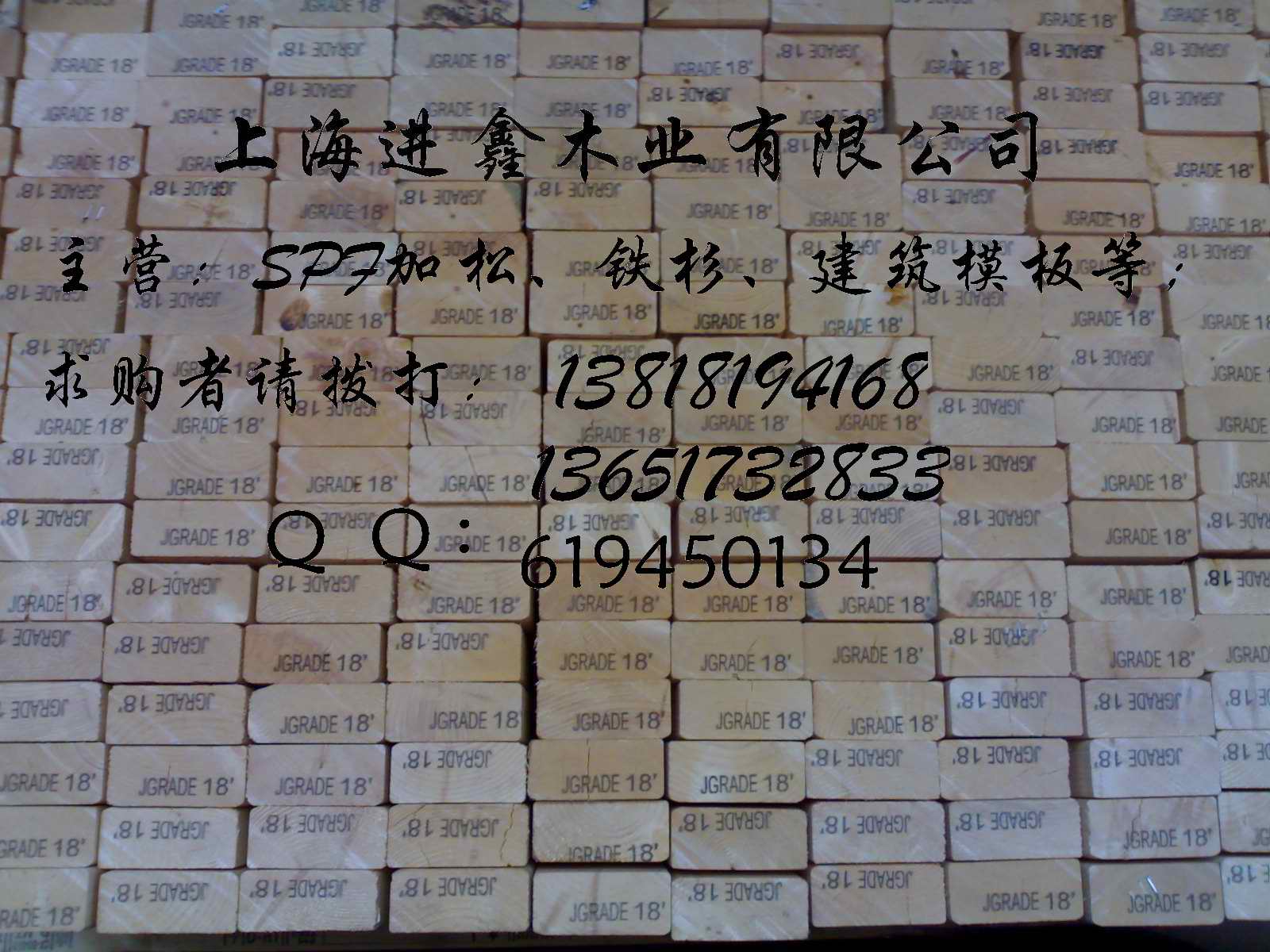 �c(di��n)���鿴SPF�Ŵ�DƬ