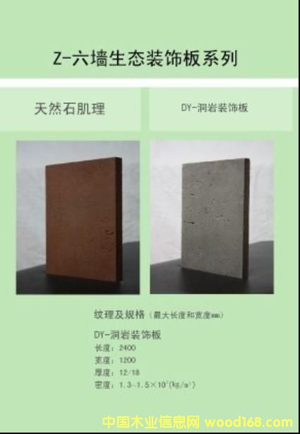 �c���鿴���B(t��i)��(��ʯϵ�У��Ŵ�DƬ