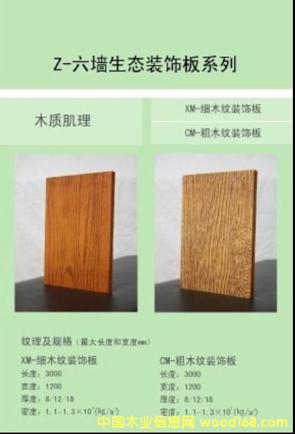 �c���鿴���B(t��i)��(��ľϵ�У��Ŵ�DƬ