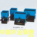 �c���鿴�ք�Ϳ�z�C�Ŵ�DƬ