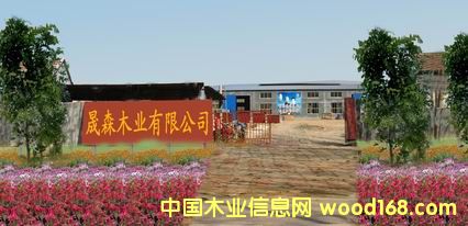 �z�ϰ��Ԕ����B